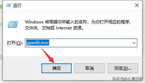 如何彻底关闭win10自动更新（win10系统关闭自动更新还会更新）