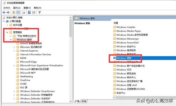 如何彻底关闭win10自动更新（win10系统关闭自动更新还会更新）