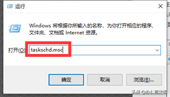 如何彻底关闭win10自动更新（win10系统关闭自动更新还会更新）