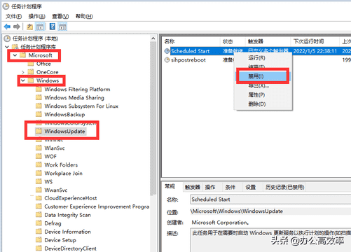 如何彻底关闭win10自动更新（win10系统关闭自动更新还会更新）