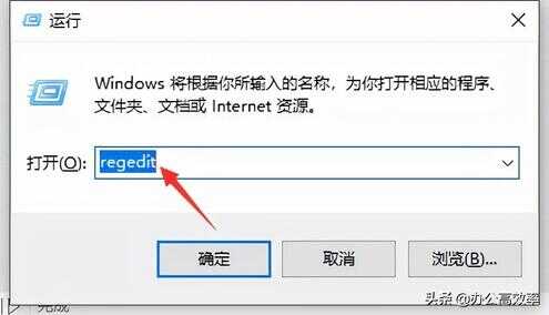 如何彻底关闭win10自动更新（win10系统关闭自动更新还会更新）