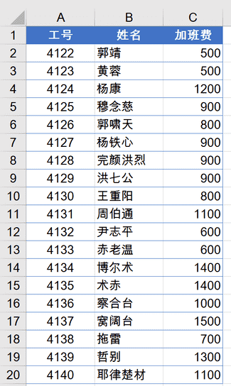 excel怎么连图片一起复制（图片怎么直接复制到excel）