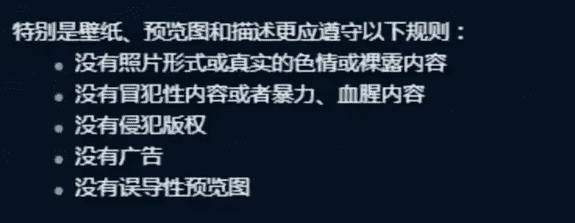 手机b站视频怎么删除（B站一级号是怎么回事）