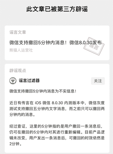 朋友圈位置怎么自己编辑成想要的字（朋友圈定位怎么编辑自己想要的文字）