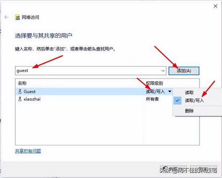 电脑怎么发文件夹给QQ好友（电脑文件夹怎么压缩发到QQ）