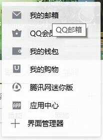 如何查找qq删除的好友（怎么查历史删除好友QQ）