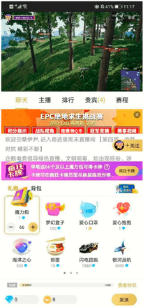 快手邮箱怎么登陆（邮箱登录快手需要先注册吗）