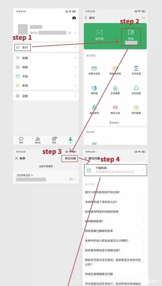 支付宝怎么打印电子凭证（企业支付宝怎么打印回单）