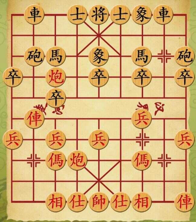 自己如何才能和电脑下象棋（下象棋的技巧必胜）