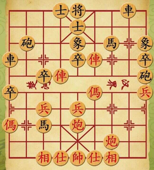 自己如何才能和电脑下象棋（下象棋的技巧必胜）