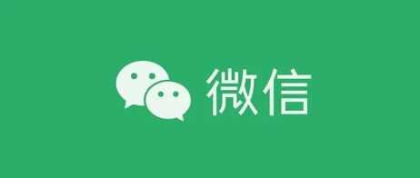 微信如何完成群公告（群公告编辑不了怎么回事）