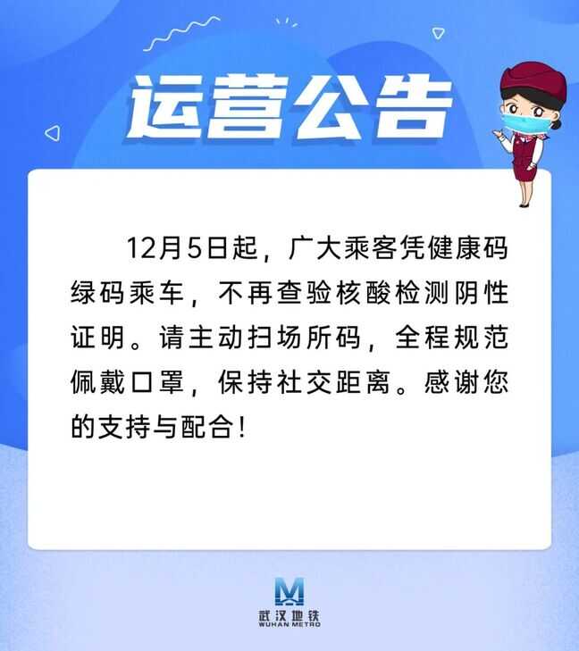 微信怎么领口罩福利（微信头像怎么p口罩）