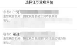 怎么查看微信是什么时候注册的（不用手机号怎么注册微信）