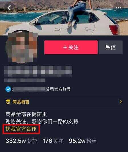 怎么把抖音的表情包发到微信上面（抖音最近很火的表情包动态）