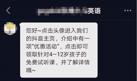 怎么把抖音的表情包发到微信上面（抖音最近很火的表情包动态）