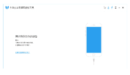 苹果手机的id密码忘了怎么办（苹果手机双重认证怎么关闭）