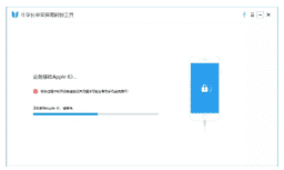 苹果手机的id密码忘了怎么办（苹果手机双重认证怎么关闭）