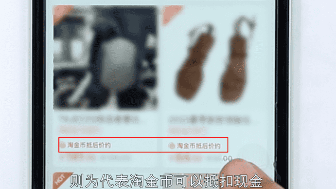 淘宝积分如何兑换（淘宝的积分有什么用?可以兑换吗）