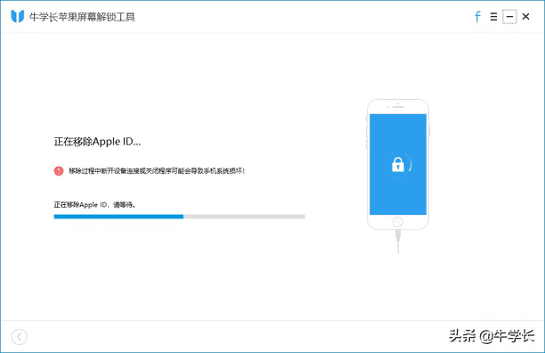 iPhone怎么退出iCloud账号（苹果手机怎么退出icloud账号）