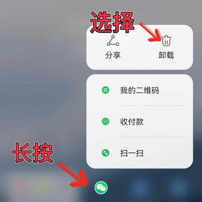 怎么删除手机隐藏垃圾（vivo手机如何清理隐藏内存）