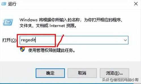 windows10电脑开机密码怎么取消（win10恢复选项不见了）