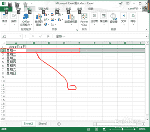 怎么冻结excel表格窗口（excel如何冻结指定行）