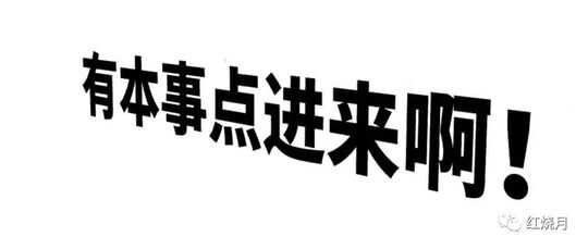 微信图文消息怎么设置定时发送（qq定时消息怎么发）