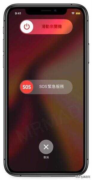 如何取消iPhone自动关闭程序（苹果手机怎么定时关闭应用）