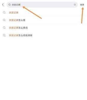 快手怎么看别人看过我（如何在快手查看自己看过谁）