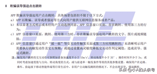 苹果手机信息怎么设置不显示内容（苹果手机信息怎么设置密码锁）