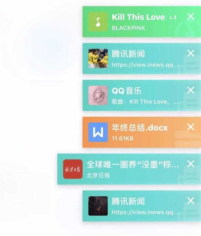 qq视频电话怎么开启悬浮窗（qq怎么设置视频在线状态显示）