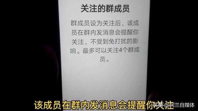 微信里的接龙小程序是怎么弄的（别人发的接龙怎么接上去）