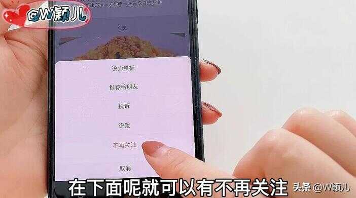 微信怎么取消订阅付款（苹果微信怎么取消扣费服务）