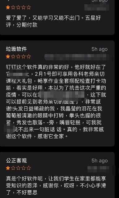 怎么用激萌开qq视频（激萌怎么用照片做视频）