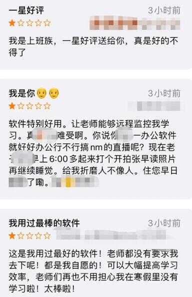 怎么用激萌开qq视频（激萌怎么用照片做视频）