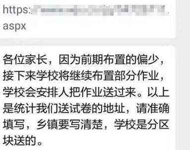 怎么用激萌开qq视频（激萌怎么用照片做视频）