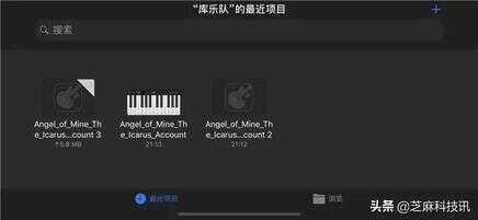 苹果手机铃声怎么设置歌曲（iphone铃声设置自己的音乐）