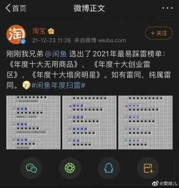 淘宝购物车删除的东西怎么恢复（淘宝买过的东西如何删除）