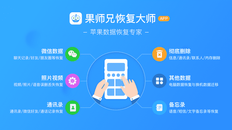 icloud照片怎么恢复到手机（从icloud下载照片到手机）