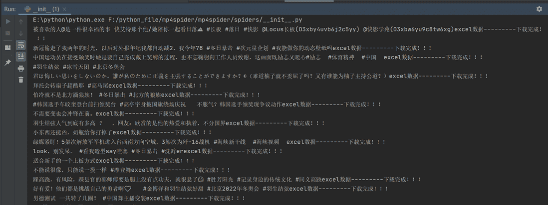 新版快手怎样保存视频（新版快手收藏哪去了）