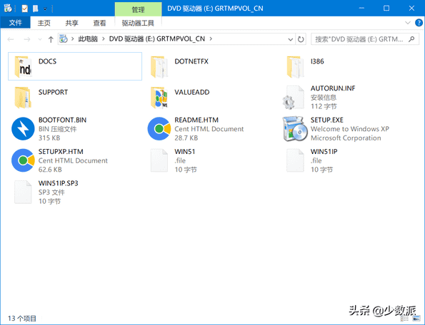 联想台式电脑怎么恢复出厂设置或格式化（联想电脑按F几恢复出厂设置）