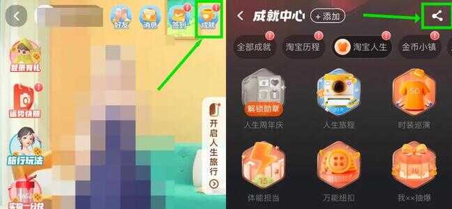 QQ邮箱手机怎么注册（qq邮箱手机版登录入口）