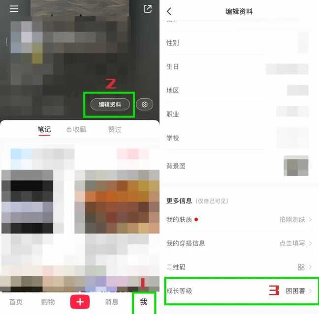 QQ邮箱手机怎么注册（qq邮箱手机版登录入口）