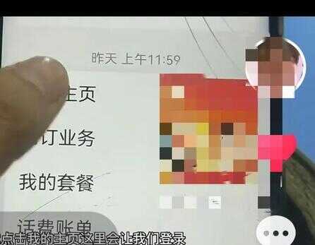 微信交易明细怎么打印（微信支付流水如何导出）