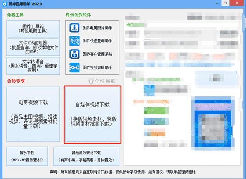 哔哩哔哩缓存的视频在哪里（手机bilibili缓存的视频在哪）