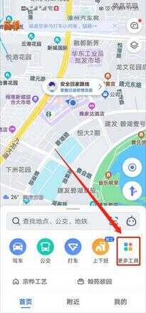 怎么在百度地图上做标记（怎么在google地图上做标记）