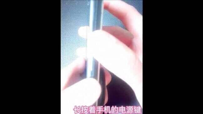 手机忘记锁屏密码怎么解锁（忘记手机锁屏密码）