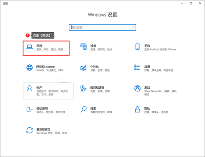 怎样调电脑屏幕大小（电脑显示怎么调整大小）