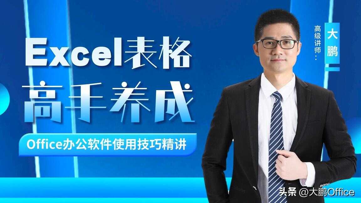 excel表格打印怎么设置成一张纸（excel表格如何铺满整张A4纸）