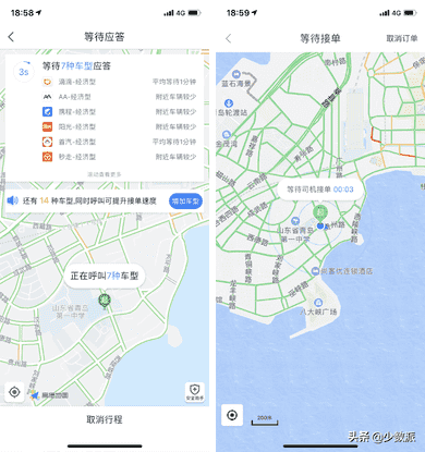 怎么下载百度地图导航（最佳导航百度地图下载）